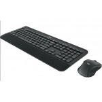 Logitech MK545 Advanced